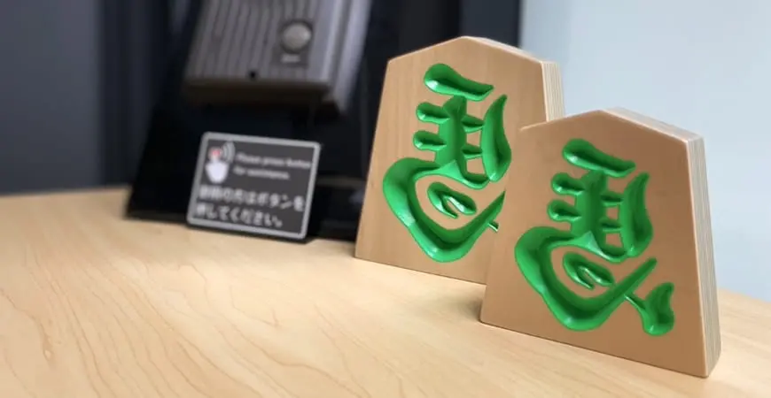 山形営業所の写真1