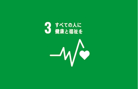 グリーンアライアンス SDGs