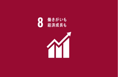 グリーンアライアンス SDGs