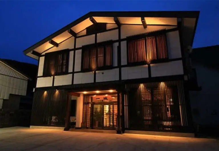 湯本温泉旅館一城の画像